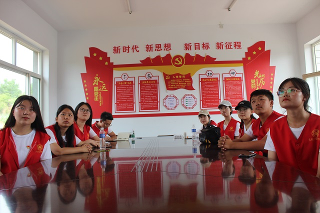 深入农村基层 共探脱贫之路——远景学院“青春心向党 建功新时代专项志愿服务队”三下乡之行