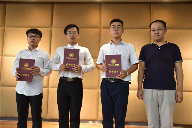 忆往昔峥嵘同奋斗 看未来希望新蓝图——大数据学院、信息工程学院第八届学生会总结大会