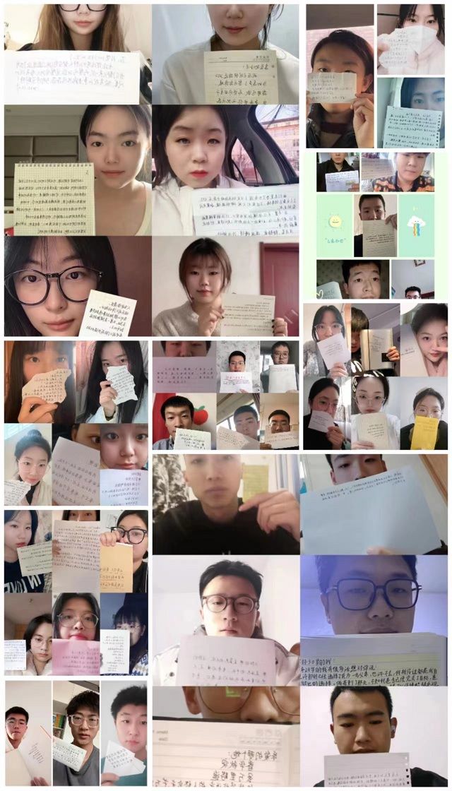 【基层活力提升】提升自己 热爱生活——经济与管理学院十二月完满团支部纪实（五）