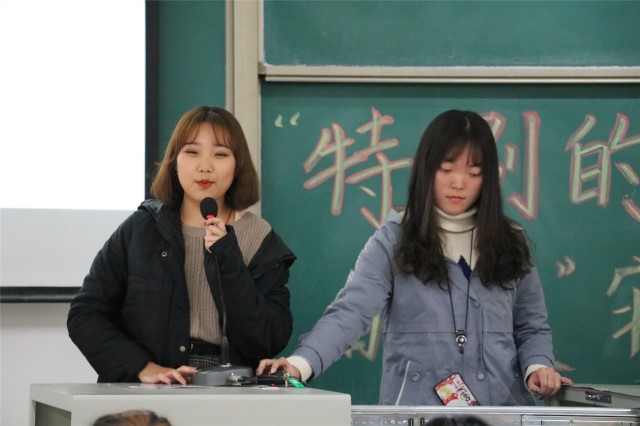 优美环境你我创造 温馨宿舍齐分享——外语系第三届“特别的爱给特别的家”寝室装扮大赛