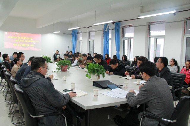 习近平总书记在文艺工作座谈会上讲话精神学习座谈会侧记