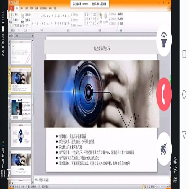 【完满班级】 与君享春意盎然——大数据学院数字1802班完满班级活动