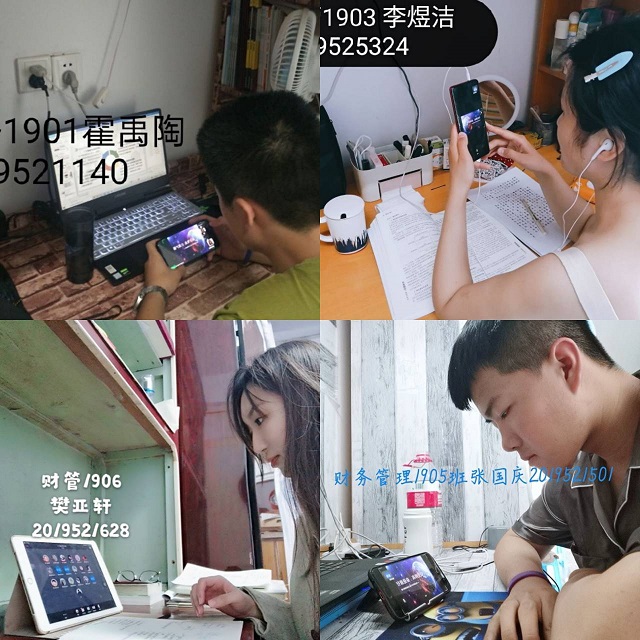 学长计划第756期:钻坚仰高 奋进前行——第111期学长计划之完满星路第八期