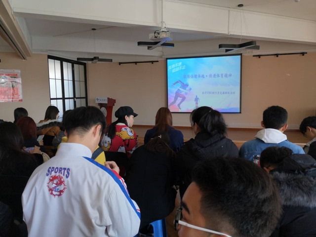 【完满班级】淬炼商学院12月完满班级主题活动纪实（二十八）