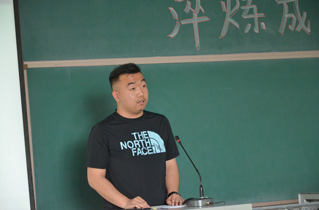 学长计划第518期:在思辨中不断成长——淬炼商学院第七十三期学长计划