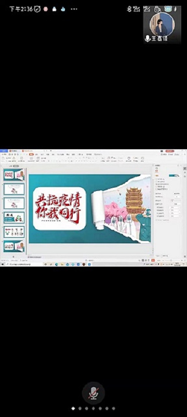 【完满班级】同舟共济 风雨兼程——食品与环境学院食安2102班完满班级活动