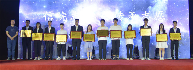 因为志愿服务 我们在信院这样成长