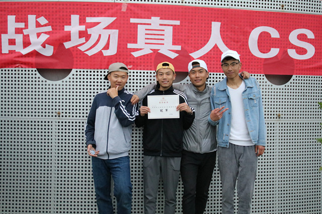 【缤纷百团】重返硝烟战场 体验“枪战”版青春——第六届“风云战场”真人CS大赛