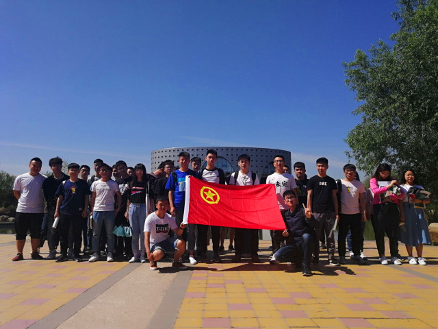 【团日活动】聆听时代声音 承担时代使命——智能工程学院2016级团日活动集锦