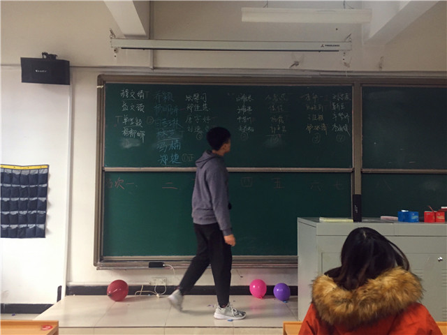 【完满班级】淬炼商学院12月完满班级主题活动纪实（三十六）