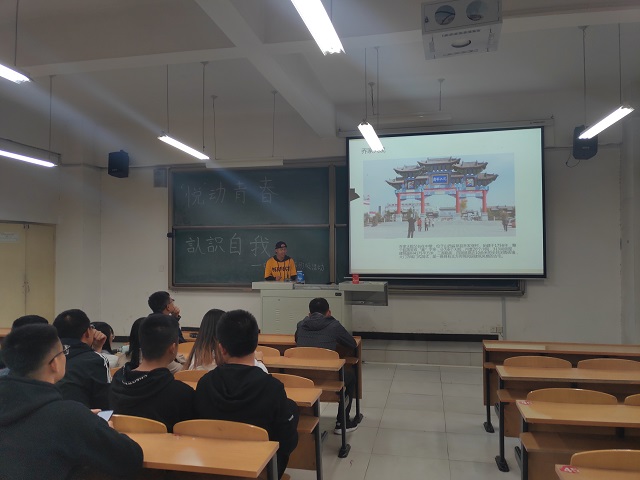 【完满班级】我的风采我展现——智能工程学院18级完满班级集锦（一百五十六）