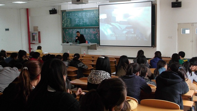 书画人生 品味精彩——记工管系“学长计划”