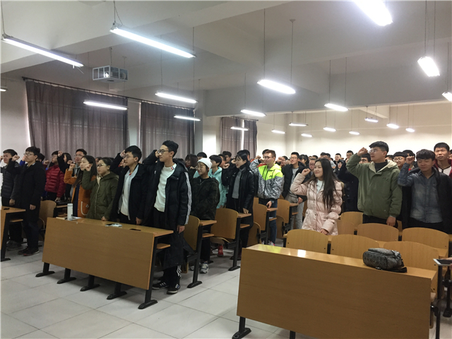 展望未来 砥砺前行——远景学院期末总结大会