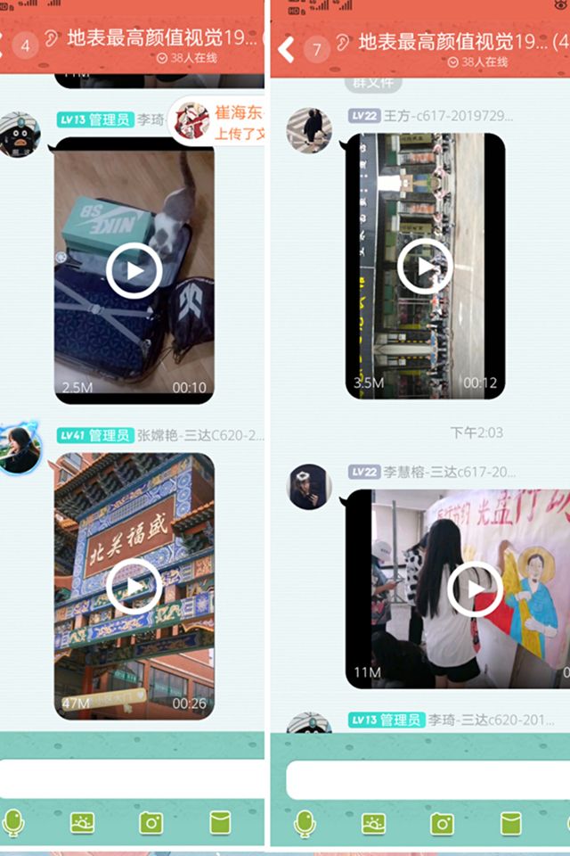 【完满班级】丰富生活分享 品味精彩人生——艺术传媒学院视觉1904班“分享趣生活 绽放出“艺彩”开学vlog视频分享活动