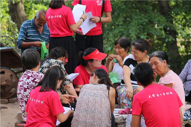 【三下乡】志愿者风采：我们被老人们当成了“插队知青”