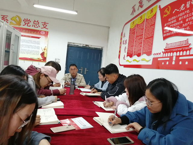 重温办学初心 凝聚力量再出发