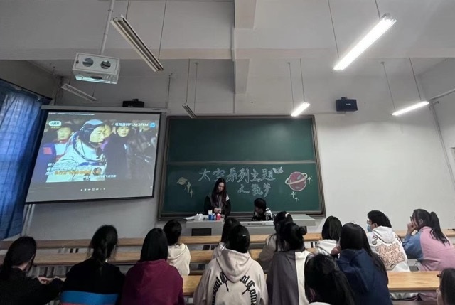 【完满班级】不惧远方 相遇即是重逢——经济与管理学院十月完满班级纪实(四)