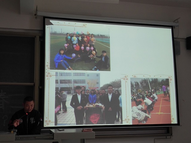 【完满班级】流光溢彩 章华灼灼——环科系园林1603班举办完满班级活动