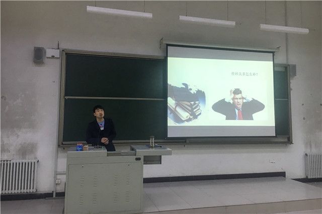 【辅导员说完满】经验点燃希望 交流搭建桥梁——食品与环境学院2016级主题年级会