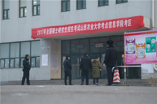 【前行】第99期:独孤求败 “研”阵以待 见证实力的这一刻来了
