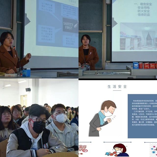 【辅导员说完满】珍惜生命 绽放光彩——食品与环境学院2022级辅导员说完满活动