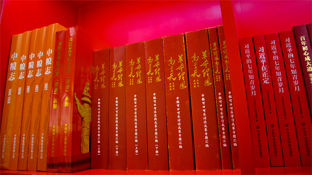 【三下乡】团建共建促发展 军工精神挺脊梁 ——智能工程学院发展成就观察团
