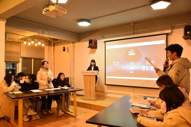 2020-2021学年第一学期书院第十四周活动纪实·我们一起“趣”书院