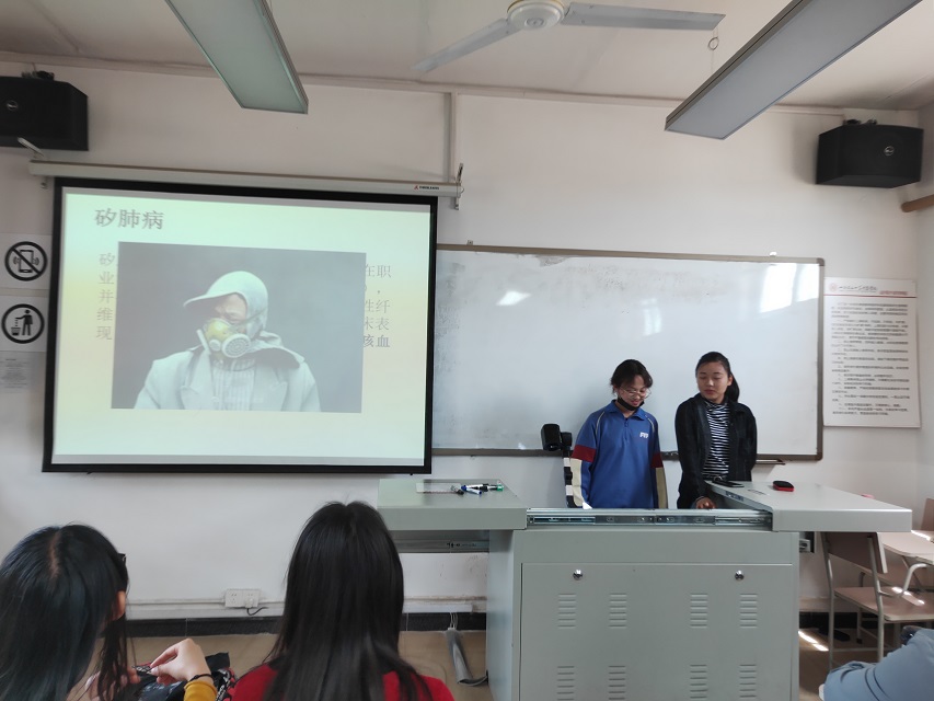 【完满班级】肺活量大挑战 为世界充氧——远景1704班完满班级活动