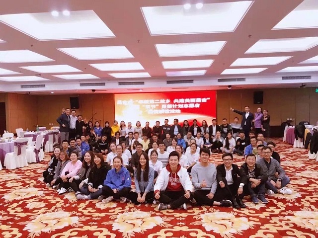 【西部计划】不悔相遇 不愿离去——西部志愿者杨伟浩写给母校的话