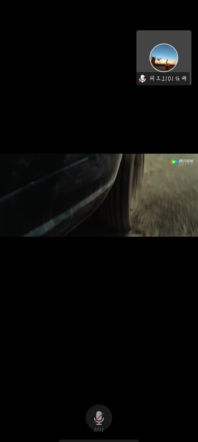 【完满班级】星际穿越——大数据学院、信息工程学院网工2101班完满班级活动