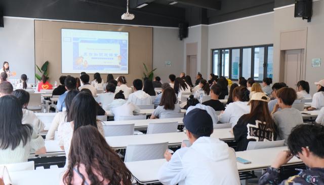 反诈知识进课堂 警校共建和谐校园——大数据学院、信息工程学院“反诈联盟”专项志愿服务队