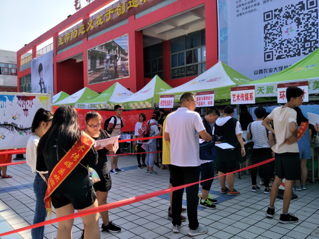 【迎新纪实】新的征程 梦想未变