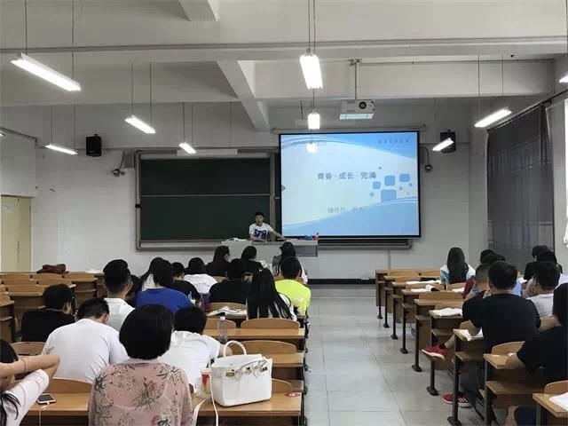 开学第一课:从升旗仪式开始