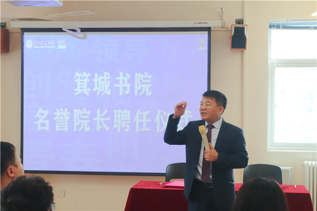 2020-2021学年第二学期书院第十六周活动纪实·我们一起“趣”书院