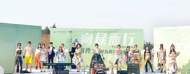 经济与管理学院三月荣誉合集