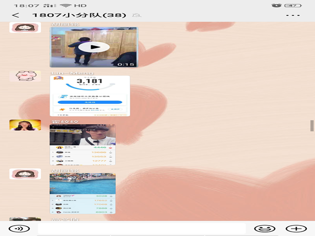 【完满班级】携手慈善 与爱同行——外国语言文学系英语1806班、英语1807班2月完满班级活动