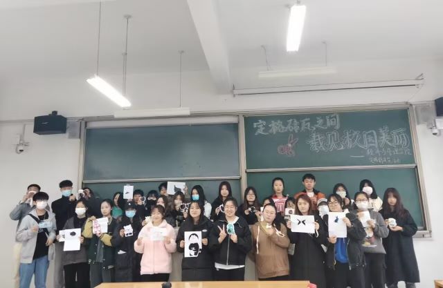 剪浪漫记录 观建筑风采——经济与管理学院“定格新建筑”活动