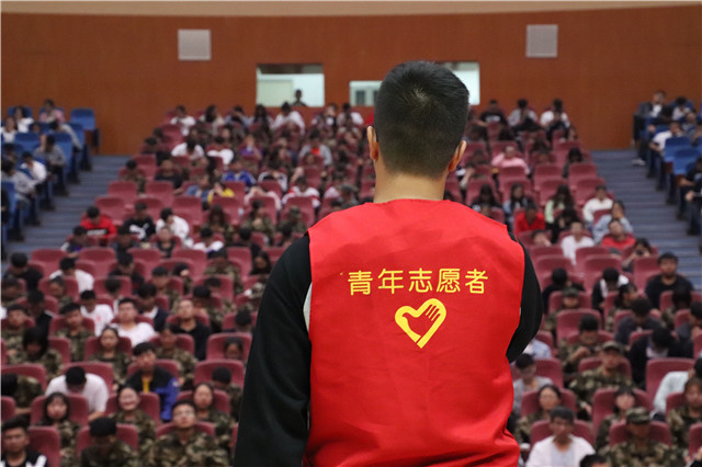 汇精英浓墨重彩 书写华丽伟章——大数据学院、信息工程学院完满教育宣讲