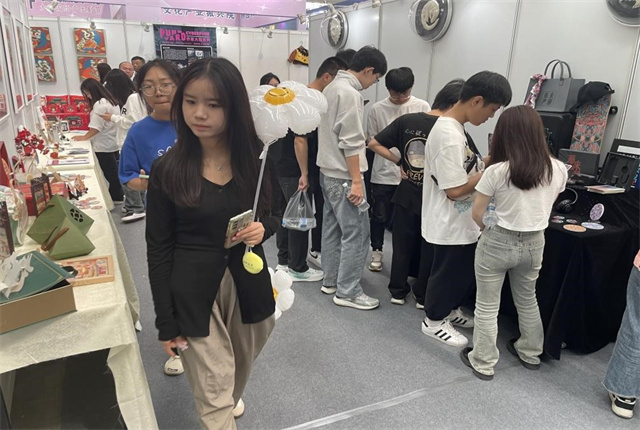 “阿信”受邀参加2023哈尔滨国际音乐文化产业博览会
