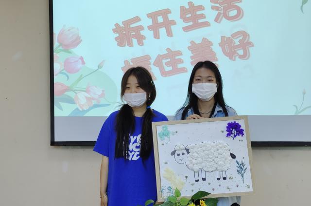 心之旋律起涟漪 一框天地绘神奇——第二期“情意工艺 用心创作”