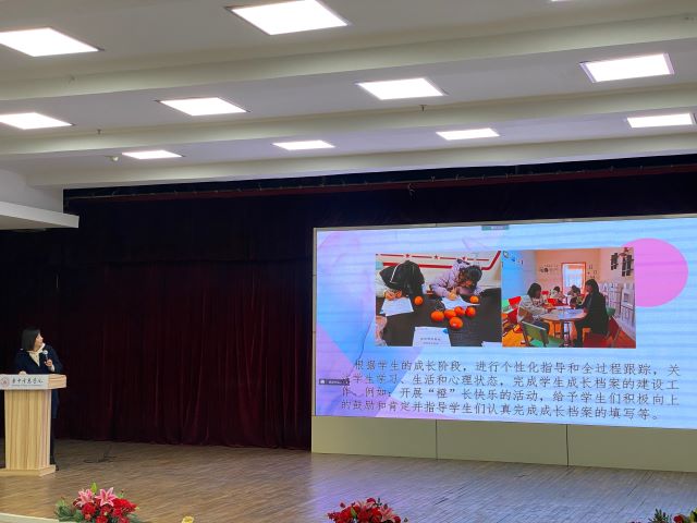 异路同行 相知相伴——经济与管理学院全生异科导师见面会