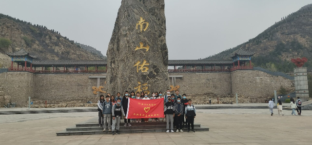 【志愿快讯·活动】公益之路:用奋斗谱写华美篇章