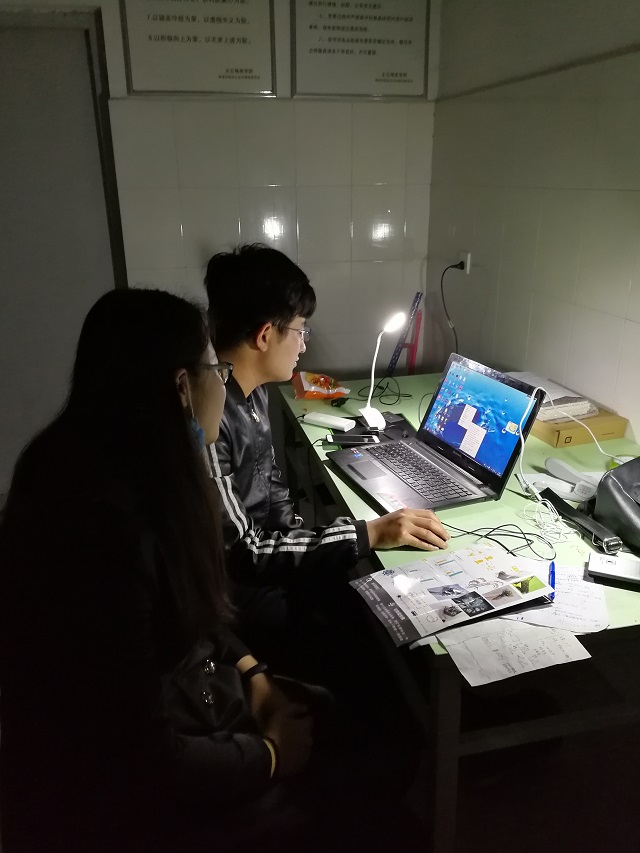 山农信区域赛最后冲刺