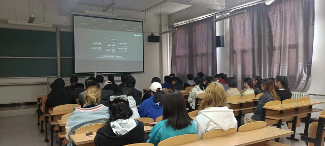 【完满班级】一腔热血 爱国青年——大数据学院、信息工程学院物联2103班完满班级活动