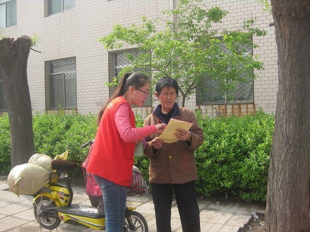 传递正能量第70期:科技宣传 爱心传递——记我院第一次科技进社区