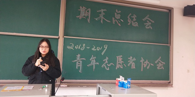【志愿快讯·培训】分享让我们更快成长——各院系积极开展青年志愿者培训会