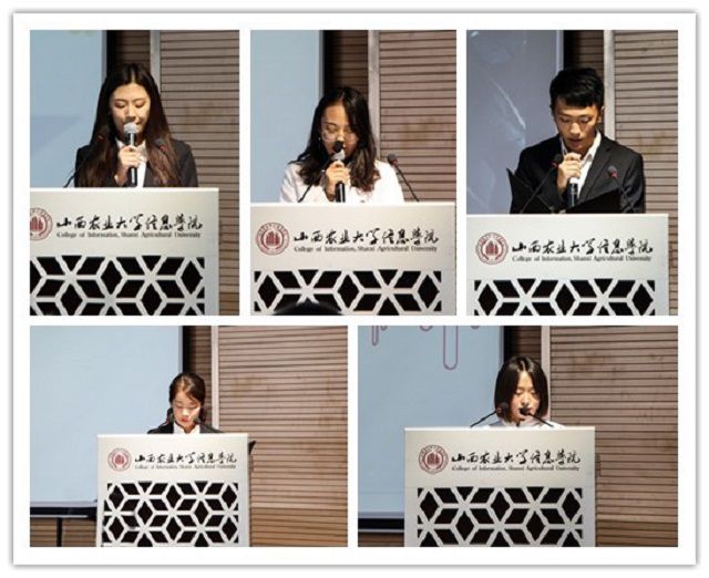 我校2018年暑期“文化、科技、卫生”三下乡社会实践活动优秀团队总结评优答辩大会圆满举行