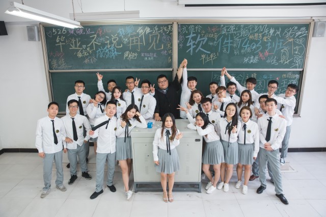 【完满班级】毕业是一场永不消散的筵席——大数据学院、信息工程学院软件1403班举办完满班级活动