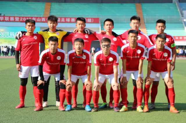 闪光的信院第247期:敢梦敢当的信院男足用行动诠释体育精神