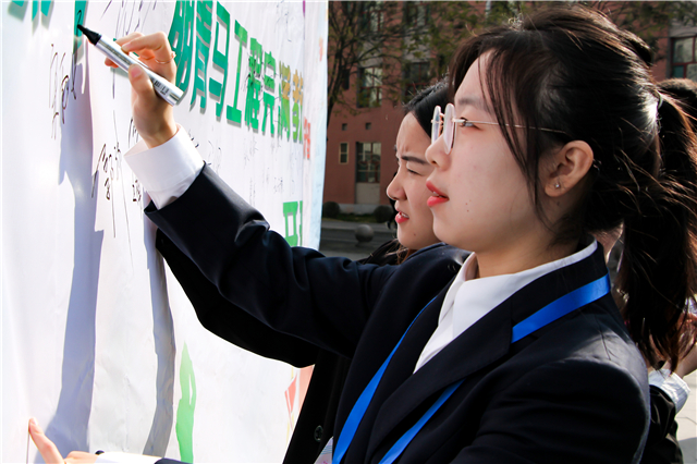 【青马工程】第十二期“青马工程”完满教育学生骨干培养计划知行班开班典礼圆满举办